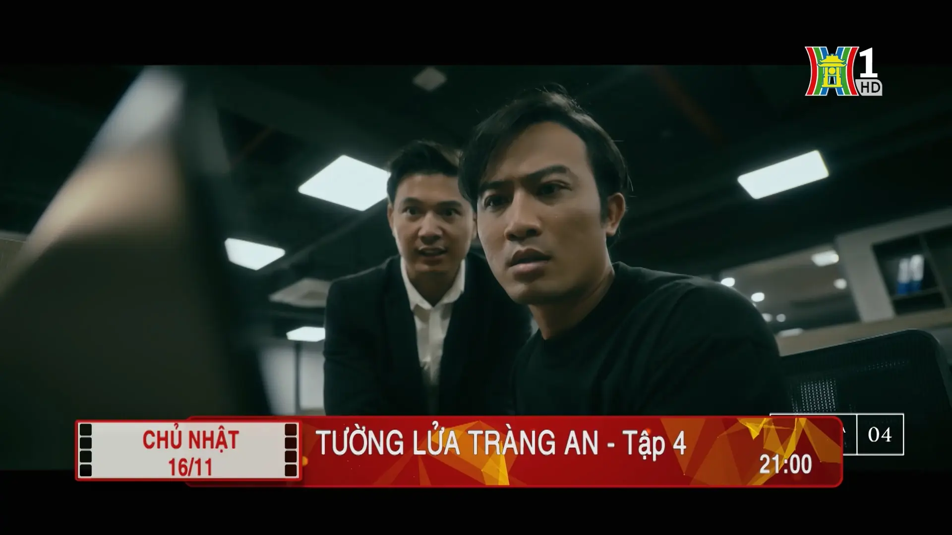 'Tường lửa Tràng An' - Tập 4: Rắc rối